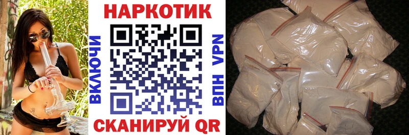Продажа наркотиков Переславль-Залесский LSD-25 ГАШ Канабис