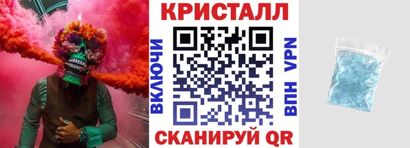 АМФЕТАМИН Premium  Переславль-Залесский 