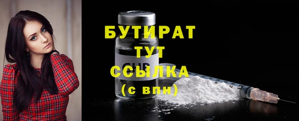 меф VHQ Мамадыш