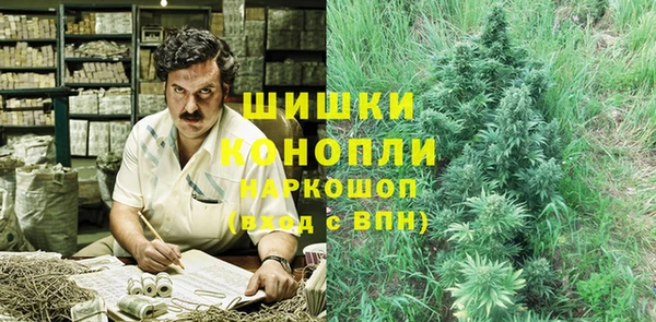прущая мука Аркадак