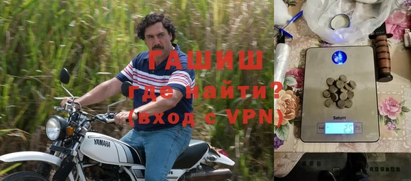 мдпв Новокубанск
