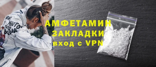 героин Няндома