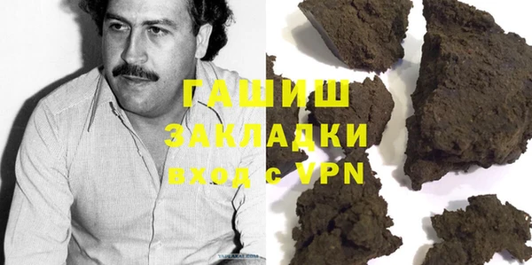 прущая мука Нягань