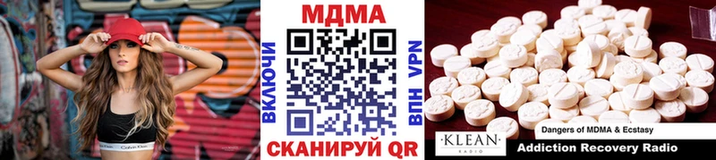 MDMA VHQ  Переславль-Залесский 