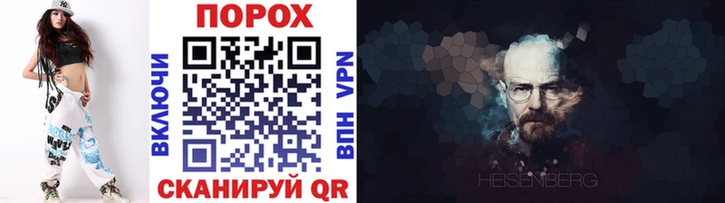 shop как зайти  Переславль-Залесский  Метамфетамин Декстрометамфетамин 99.9% 