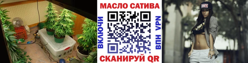 Дистиллят ТГК вейп  хочу   кракен онион  Переславль-Залесский 
